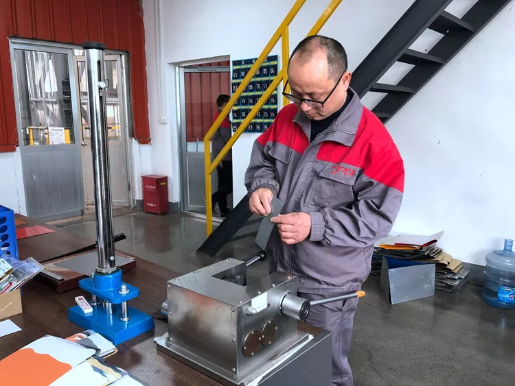 Jiangsu Pucheng Metal Products Co.,Ltd. উত্পাদক উত্পাদন লাইন