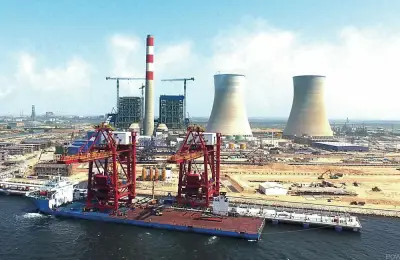 সম্পর্কে সর্বশেষ কোম্পানী কেস পাকিস্তান কাসিম পাওয়ার স্টেশন