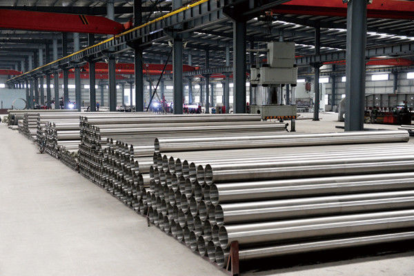 চীন Wuxi Hengchengtai Special Steel Co., Ltd. সংস্থা প্রোফাইল
