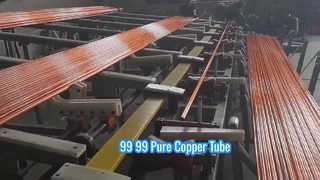 C12000 C10200 99.99% কপার টিউব পাইপ